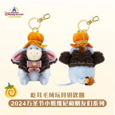 Disney Eeyore Plush Keychain Halloween 2024 Shanghai Disneyland Winne the Pooh - Image 1 of 4