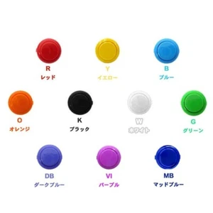 Botón pulsador arcade original Sanwa OBSF-24 para gabinete arcade MAME Arcade1UP 24 mm - Imagen 1 de 17