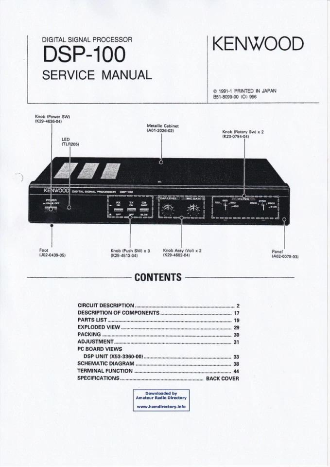 Servizio Manuale di Istruzioni per Kenwood DSP-100 - Immagine 1 di 1