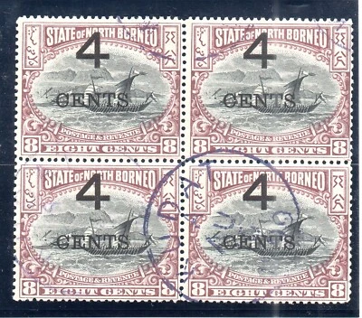 Borneo Norte. Emitido en 1899. SG. 114.  Negro y marrón-púrpura. 4c en 8c. Usado Foto 1 de 2