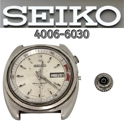 Reloj Automático Hombre Vintage Seiko 4006-6030 Bell-Matic, Esfera Blanca (Funcionando) Foto 1 de 4