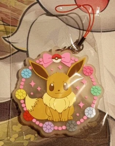 Llavero de silicona de goma Evolution Gems Eevee importación de Japón vendedor de EE. UU. - nuevo - Imagen 1 de 2
