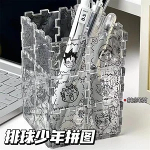 ¡¡Haikyuu!! Hágalo usted mismo Anime Cosplay Forma Rompecabezas Acrílico Transparente Pieza Decoración 40 PIEZAS - Imagen 1 de 4