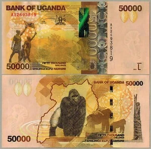 Uganda 50000 Shilling 2021 P-54d UNC - Picture 1 of 1