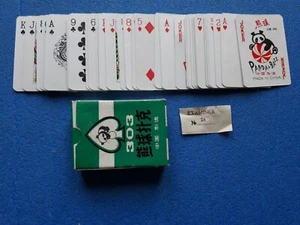 120° CARTE DA GIOCO MADE IN CHINA 303 MIGNON PANDA AND BALL CVMA - Picture 1 of 3