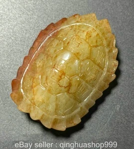 2.7" Chinese Old Hetian Yellow Jade Carved Words Pattern Turtle Shell Pendant - Picture 1 of 9