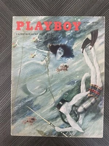 Playboy August 1955 HMH Publishing #v2 #8 Pat Lawler - Picture 1 of 14