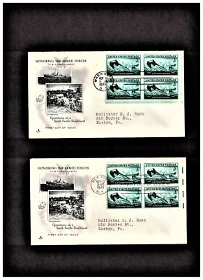 TWO 3c BLK of 4 FDC ARMED FORCES US COAST GUARD, A CRAFT SCOTT # 936 - Image 1 of 2
