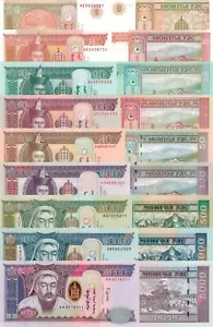 Mongolia 9 PCS Set: 1 to 5,000 Tugrik (2019/2020), p-61Ab to p-75 UNC - Picture 1 of 10