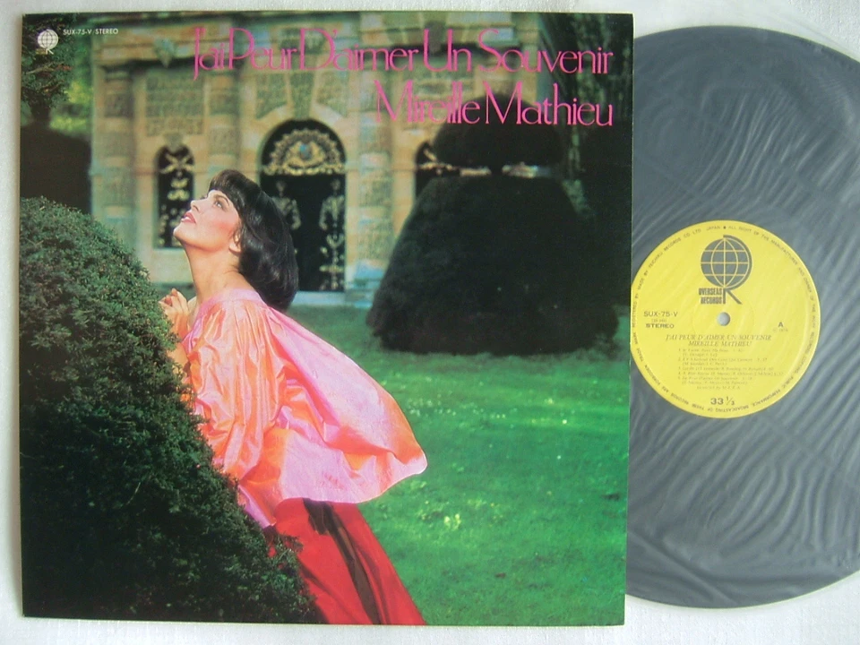 MIREILLE MATHIEU J'AI PEUR D'AIMER UN SOUVENIR / 1978 NM MINT- SUERB COPY   - Image 1 of 1