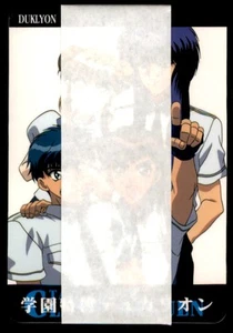 1997 Clamp School Detectives Bandai Carddass (4 Cards) Strap Pack Japanese - Picture 1 of 2
