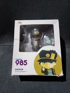 Nendoroid 985 JoJo's Bizarre Adventure Jotaro Kujo Figure  - Bild 1 von 17
