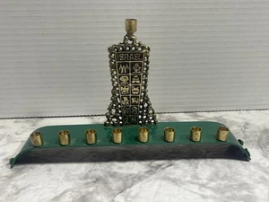 Vintage Oppenheim Messing grün Chanukka Menora 12 Stämme Israels - Bild 1 von 9
