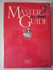 Yu-Gi-Oh Official Card Game Duel Monsters Master Guide Book Vol.2 / From Japan - Picture 1 of 2