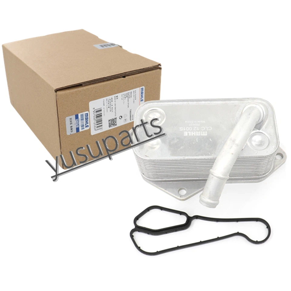 Enfriador de aceite de motor Mahle para BMW E60 E61 E70 128i 320i 525i X3 X6 Z4 06-14 Foto 1 de 3