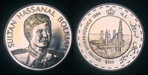 Brunei 100 Ringgit 1984 Gedenkmünze Silber - UNC mit Zertifikat und Box - Bild 1 von 3