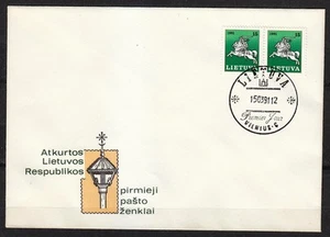 Lithuania 1991 FDC cover Heraldic Mi 473 Coat of arms.Vytis on horse ,pair. - Picture 1 of 2