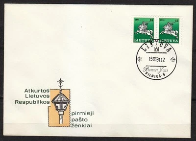 Lithuania 1991 FDC cover Heraldic Mi 473 Coat of arms.Vytis on horse ,pair. - Image 1 of 2