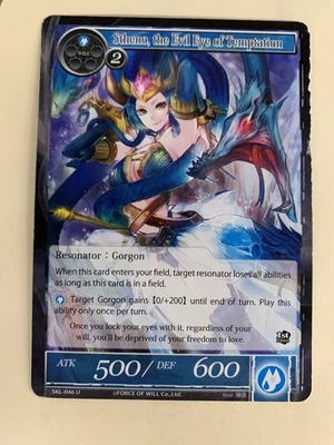 Force Of Will TCG Stheno, The Evil Eye Of Temptation SKL-046 u 1st Edition - Image 1 of 2