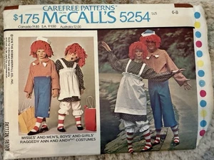 McCalls 5254 Raggedy Ann & Andy Costume Kids & Adults Uncut FF 1976 - Picture 1 of 5