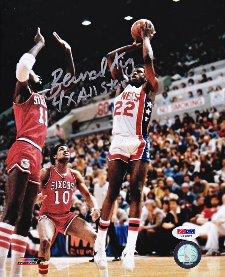 Bernard King SIGNED 8x10 Photo + 4 x All Star INSC PSA/DNA NJ Nets AUTOGRAPHED - Image 1 of 1