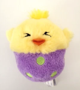 Aurora Plush Chirping Chick in Easter Egg 4" Yellow Purple Green Spots Soft Toy - Picture 1 of 7