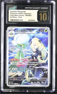 CGC 10 Pristine Cynthia's Roserade 065/063 AR Heat Wave Japanese Destined Rivals - Picture 1 of 2
