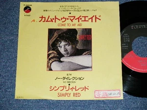 SIMPLY RED Japan 1989 Promo Only NM 7"45 IT'S ONLY LOVE - Picture 1 of 6