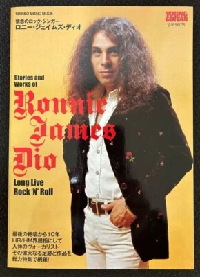 Ronnie James Dio Stories and Works Book Rainbow Black Sabbath Japanese w/Track - Image 1 of 2