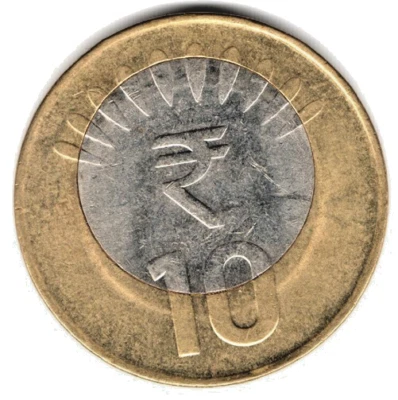 ERROR- 2016 - 10 RUPEE BI-METALIC SHILFTING ERROR 1 INDIA REPUBLIC COIN-7.71GRM - Image 1 of 2