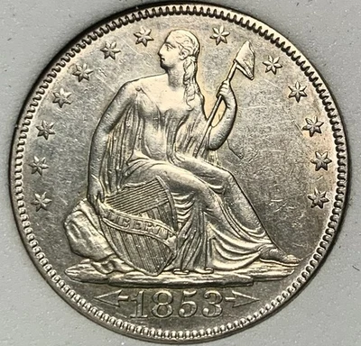1853 W/ARROWS AND RAYS SEATED LIBERTY HALF VIRTUALLY UNCIRCULATED - Image 1 of 4