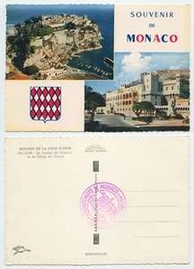 107829 - Souvenir de Monaco - alte Ansichtskarte - Imagen 1 de 1