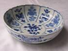 Antique Japanese Imari Arita bowl with kraak decoration 18C handpainted #3684