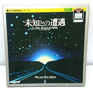 Close Encounters of the Third Kind / Japan 8mm Videofilm NTSC - Picture 1 of 5