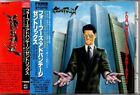 XENTRIX - Zu wessen Vorteil? +1BT JAPAN CD mit OBI 1990 Thrash