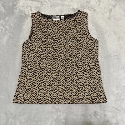 Chicos Design Tank Top Womens 1 Medium Tiger Print Lined Vintage Made in USA - Image 1 of 4