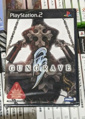 Gungrave (2002, RED) Brand New Factory Sealed JAPAN Playstation 2 PS2 Import - Image 1 of 4