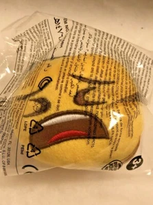 Burger King Kinder Mahlzeit CRY FACE EMOJI PLÜSCH NEUWERTIG IN VERPACKUNG - Bild 1 von 2