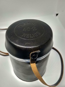 Helios 40-2 Original Storage Box Leather Case Lens Holder two 67mm light filters