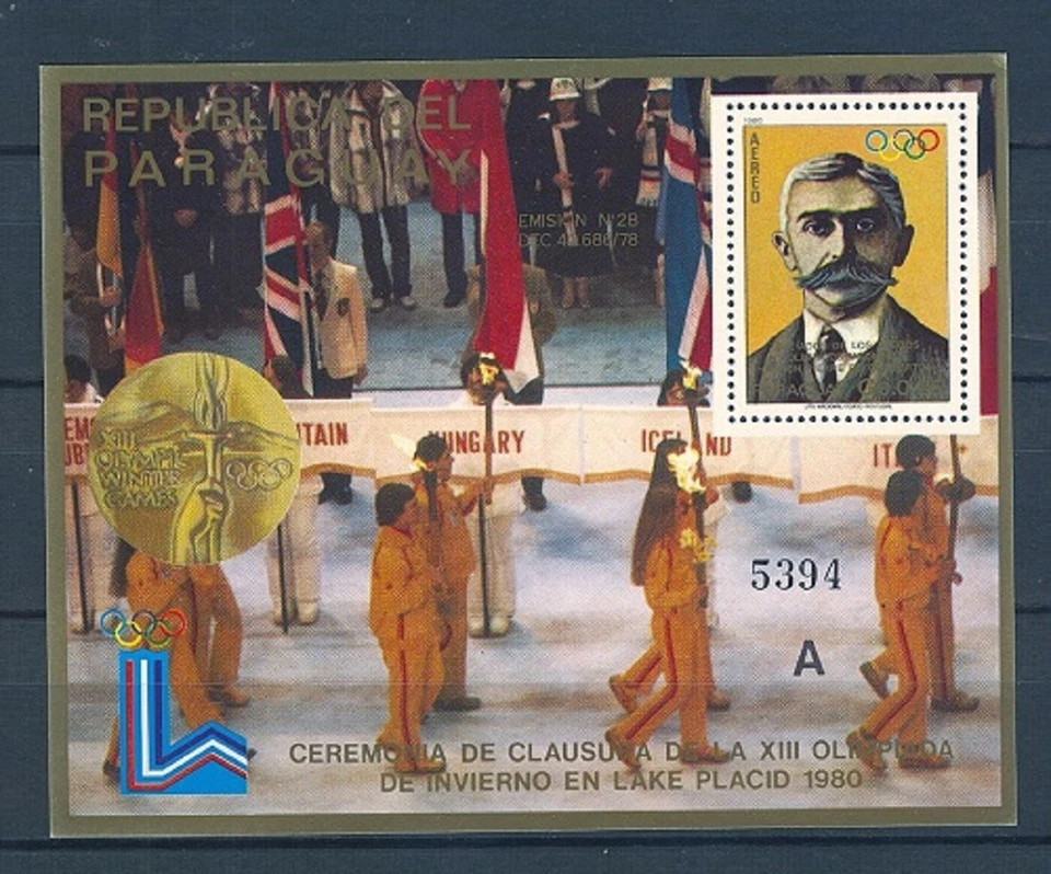 PARAGUAY SC# 1988A OLYMPICS LAKE PLACID 1980 SOUVENIR SHEET - MNH  - Image 1 of 1