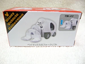 Carretilla elevadora TAKARA Disney Vehicle Collection Baymax tamaño 1:64 nueva en caja - Imagen 1 de 5