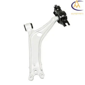 Suspension Control Arm Front Left Lower For 2018-20 Honda Accord 2703-667981 - Picture 1 of 12