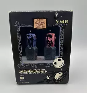 Disney The Nightmare Before Christmas Figura in vetro cristallo Jack Skellington B JP - Foto 1 di 17