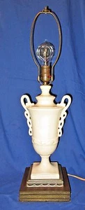 Antique/Vintage Cream Ceramic Urn Boudoir Table Lamp Bronzed Ornate Base - Picture 1 of 8