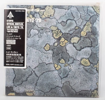 1999 Todd Rundgren Archive Series Vol 2 Utopia Live In Tokyo '79 Album CD Import — 第 1/4 张图片