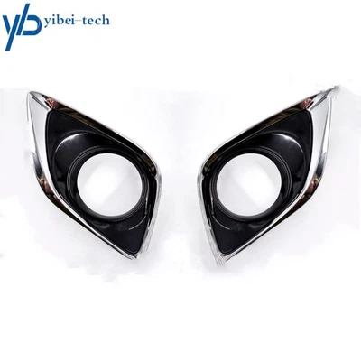 适用于丰田 Venza 2013 - 2014 前雾灯灯黑色左右盖 — 第 1/4 张图片