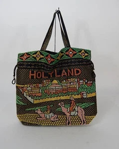 New Beaded "Holy Land" Carry Bag Made in Israel - Picture 1 of 4