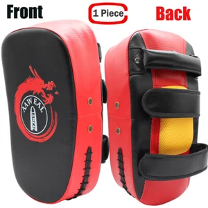Boxing Punching Kicking Shield Focus Curved Pad MMA Fitness Workout Muay Thai  - Bild 1 von 12