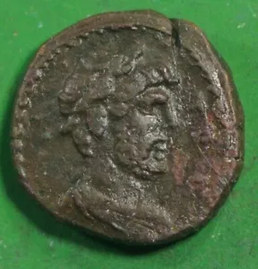 Roman Provincial ae13 Bronze Coin of Hadrian WINGED CADUCEUS COMMAGENE Samosata - Picture 1 of 3