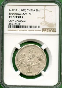 SINKIANG CHINA 1903 5 MACE NGC XF DETAILS LM 721 SILVER - Picture 1 of 2